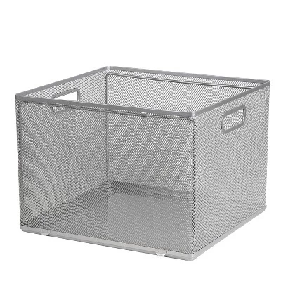 Mesh Crate File Box 10"x14"x 13.25" Silver - Brightroom™ -Brightroom GUEST a1b5195a b1a3 4c10 8f10 4648ccd007ce